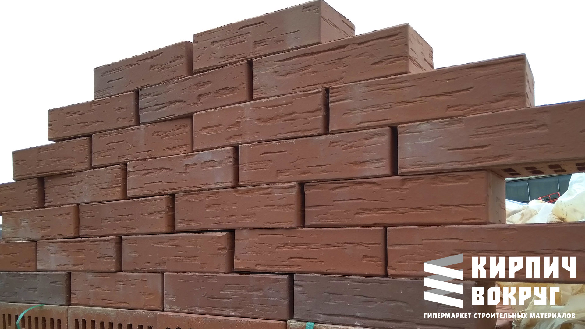 Кирпич керамический клинкерный, бордо, скала, 1НФ, 250x120x65, ГОСТ 530-2012