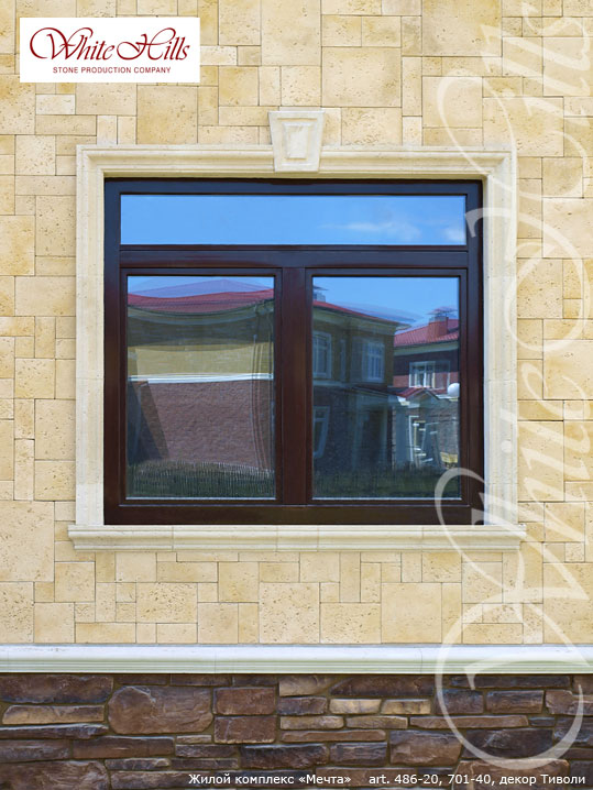 Облицовочный камень White Hills, Тевиот, цвет 701-40